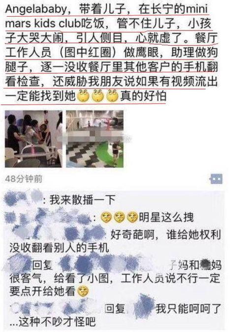 热点爆料小宝宝视频,小宝宝视频爆笑集锦 第2张 热点爆料小宝宝视频,小宝宝视频爆笑集锦 第2张