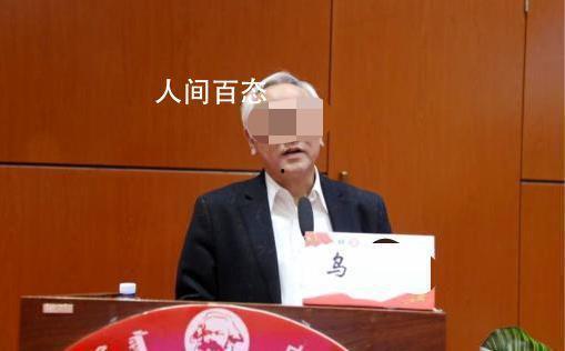 女大学生爆料教授视频大全,女大学生揭露教授不当视频事件汇总  第2张