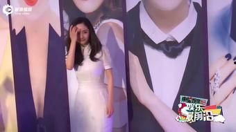 卓伟爆料唐嫣男友视频,恋情疑曝光 第1张 卓伟爆料唐嫣男友视频,恋情疑曝光 第1张