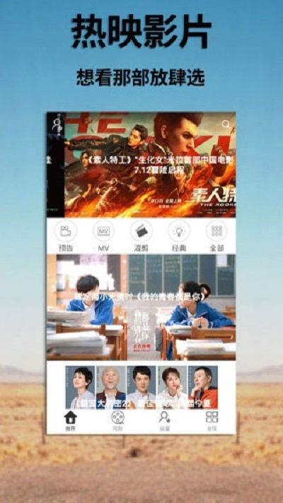 321在线观视频免费观看,免费畅享海量精彩内容 第1张 321在线观视频免费观看,免费畅享海量精彩内容 第1张